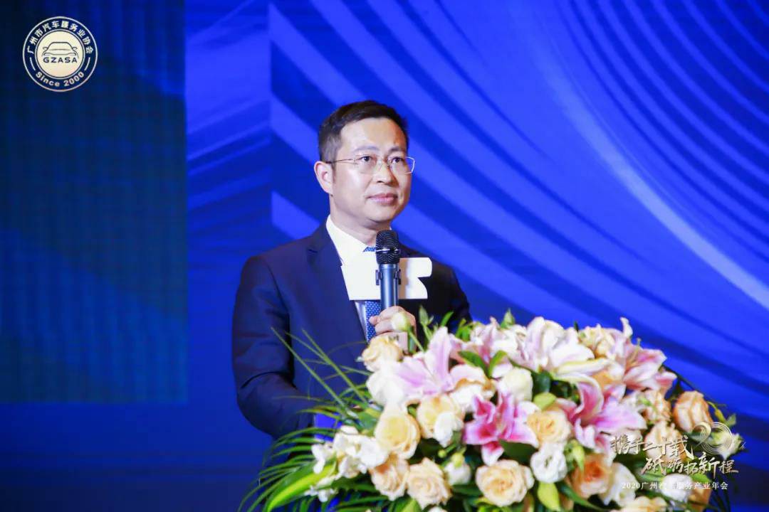 【喜讯】米兰app官方站官网-米兰(中国)入榜“2020中国汽车经销商集团百强排行榜”(图2) 【喜讯】米兰app官方站官网-米兰(中国)入榜“2020中国汽车经销商集团百强排行榜”(图2)